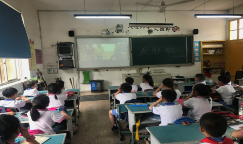 安吉县开展”五个一“活动，推进学校反邪、防邪工作252