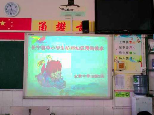 图片5 图片5