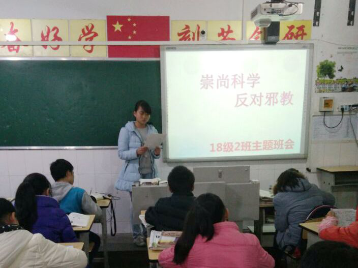 四川长宁县大力开展“小手牵大手”反邪教警示宣传活动