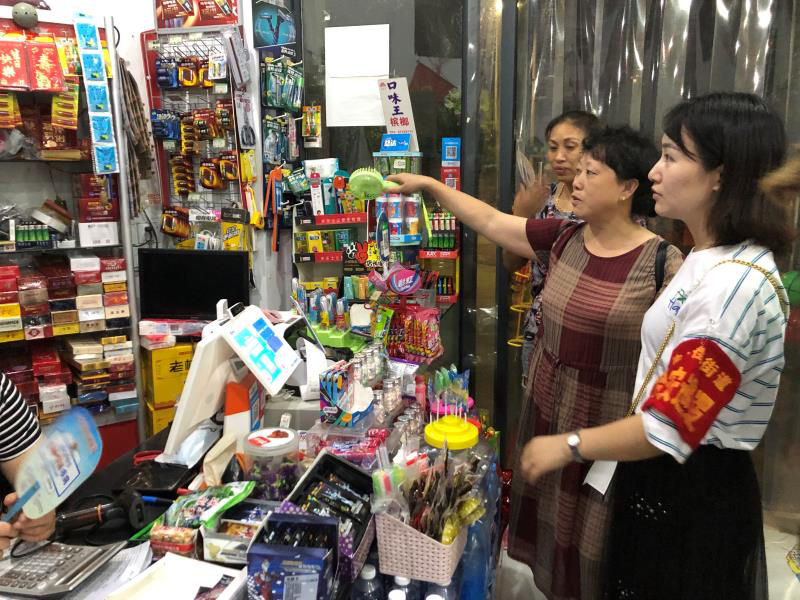 文化占领思想阵地  科学构筑御邪防线——重庆市合川区南津街街道白鹿山社区实施“五二三”工作格局助推无邪教创建工程