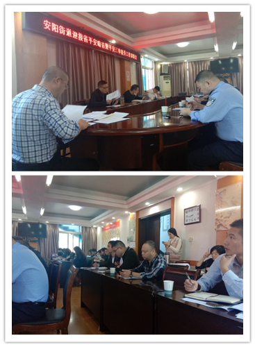 瑞安市安阳街道结合平安创建开展系列反邪教警示宣传活动137 瑞安市安阳街道结合平安创建开展系列反邪教警示宣传活动137