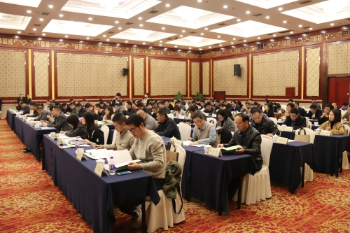 大会现场 (2) 大会现场 (2)