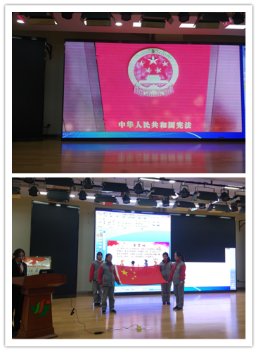南京市栖霞区西岗街道宪法日走进中学讲反邪196 南京市栖霞区西岗街道宪法日走进中学讲反邪196