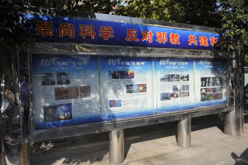 图片4 图片4