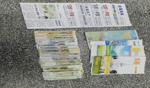 图片6 图片6