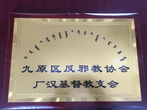 图片2 图片2