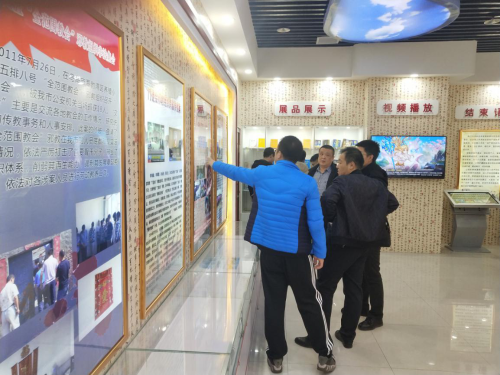 图片2