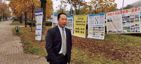 匈牙利反邪教协会2019年冬季积极应对两起滋事事件175