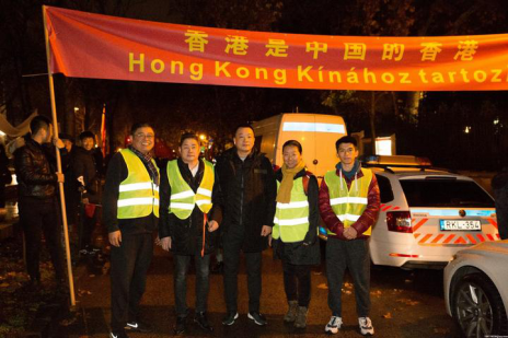 匈牙利反邪教协会2019年冬季积极应对两起滋事事件376