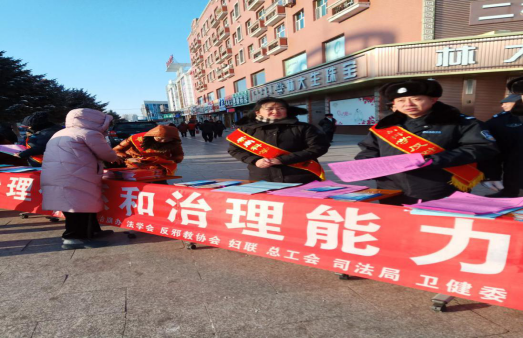 呼伦贝尔市阿荣旗开展“弘扬法治精神、拒绝邪教侵蚀”主题宣传活动