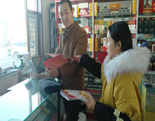 图片9 图片9