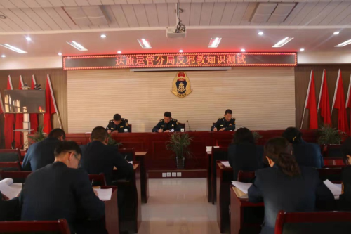 图片18 图片18