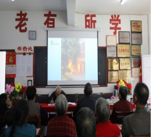 浙江省义乌市反邪教宣传融入消防培训1001 浙江省义乌市反邪教宣传融入消防培训1001