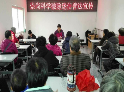 浙江省义乌市反邪教宣传融入消防培训1006 浙江省义乌市反邪教宣传融入消防培训1006