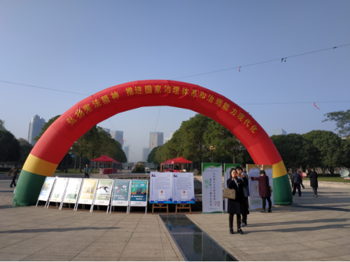 椒江区反邪教协会在全国宪法日开展反邪教宣传活动684 椒江区反邪教协会在全国宪法日开展反邪教宣传活动684