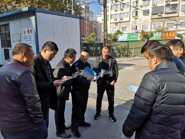 浙江江山市宪法宣传日反邪教宣传丰富多彩274 浙江江山市宪法宣传日反邪教宣传丰富多彩274