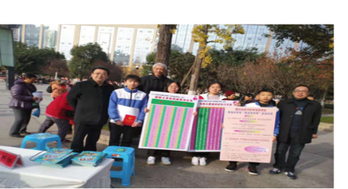 图片2 图片2