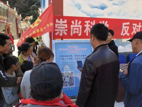 图片10 图片10