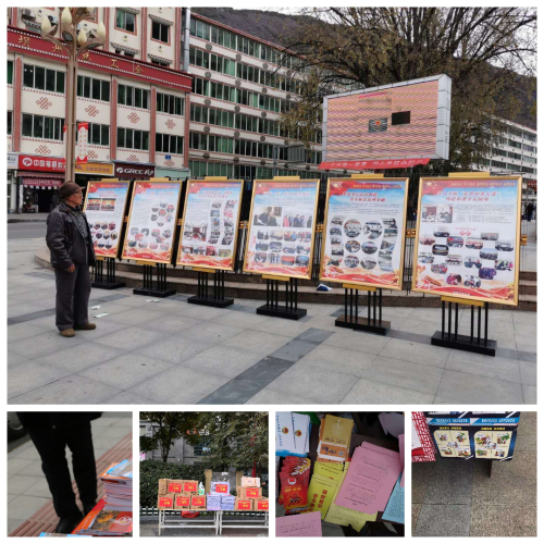 图片20 图片20