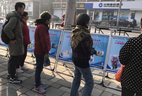 图片24 图片24