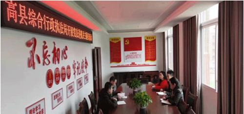 图片9 图片9