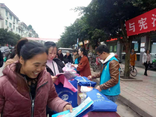 图片11 图片11
