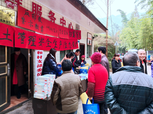 图片3