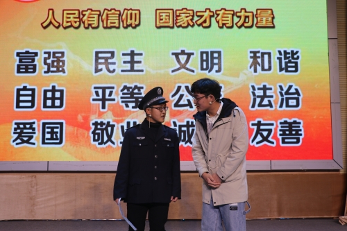 机械工程系《回头是岸》