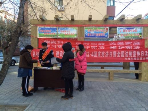 微信图片_201912091038123 微信图片_201912091038123