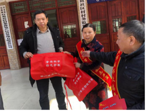 图片2