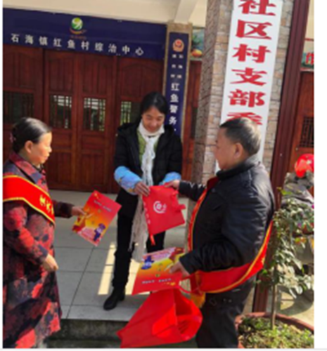 图片7