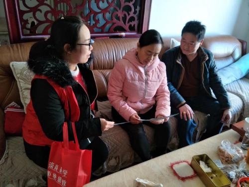 3.管城区反邪教协会法制宣传周活动 3.管城区反邪教协会法制宣传周活动