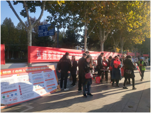 5.上街区反邪教协会法制宣传活动 5.上街区反邪教协会法制宣传活动