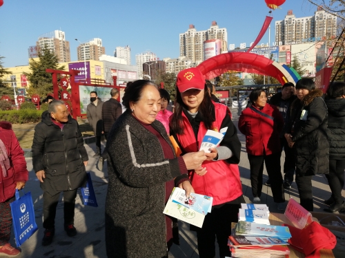 6.新密市反邪教协会法制宣传活动 6.新密市反邪教协会法制宣传活动