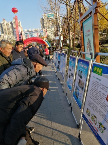 7.新密市反邪教协会法制宣传活动 7.新密市反邪教协会法制宣传活动