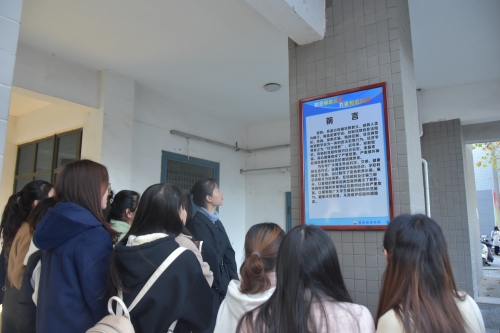 10.郑州财经学院反邪教法制宣传活动 10.郑州财经学院反邪教法制宣传活动