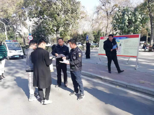 13.黄河科技学院反邪教协会法制宣传活动 13.黄河科技学院反邪教协会法制宣传活动