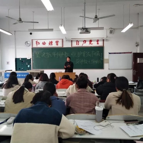 郑州升达经贸管理学院反邪教协会法制宣传活动 郑州升达经贸管理学院反邪教协会法制宣传活动