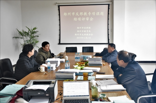 DDS_3555 DDS_3555