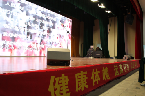 舟山市借助机关太极拳友谊赛开展反邪宣传活动596 舟山市借助机关太极拳友谊赛开展反邪宣传活动596