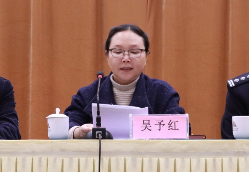 7郑州市科协主席吴予红同志讲话 7郑州市科协主席吴予红同志讲话