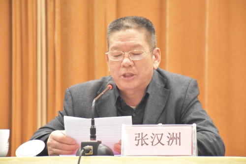 13郑州市反邪教协会第三届理事会理事长张汉洲同志讲话 13郑州市反邪教协会第三届理事会理事长张汉洲同志讲话
