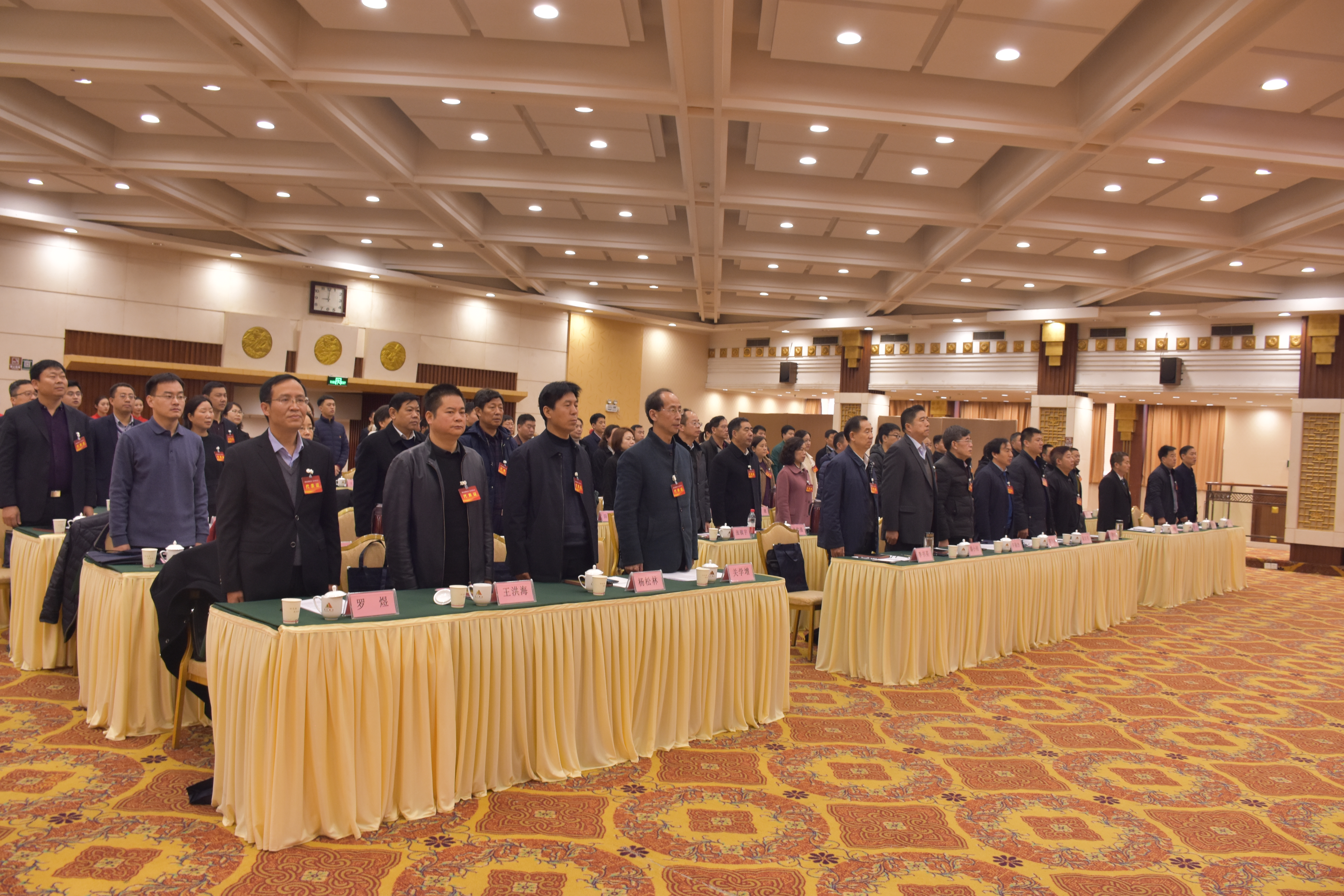 郑州市反邪教协会第三次会员代表大会成功召开