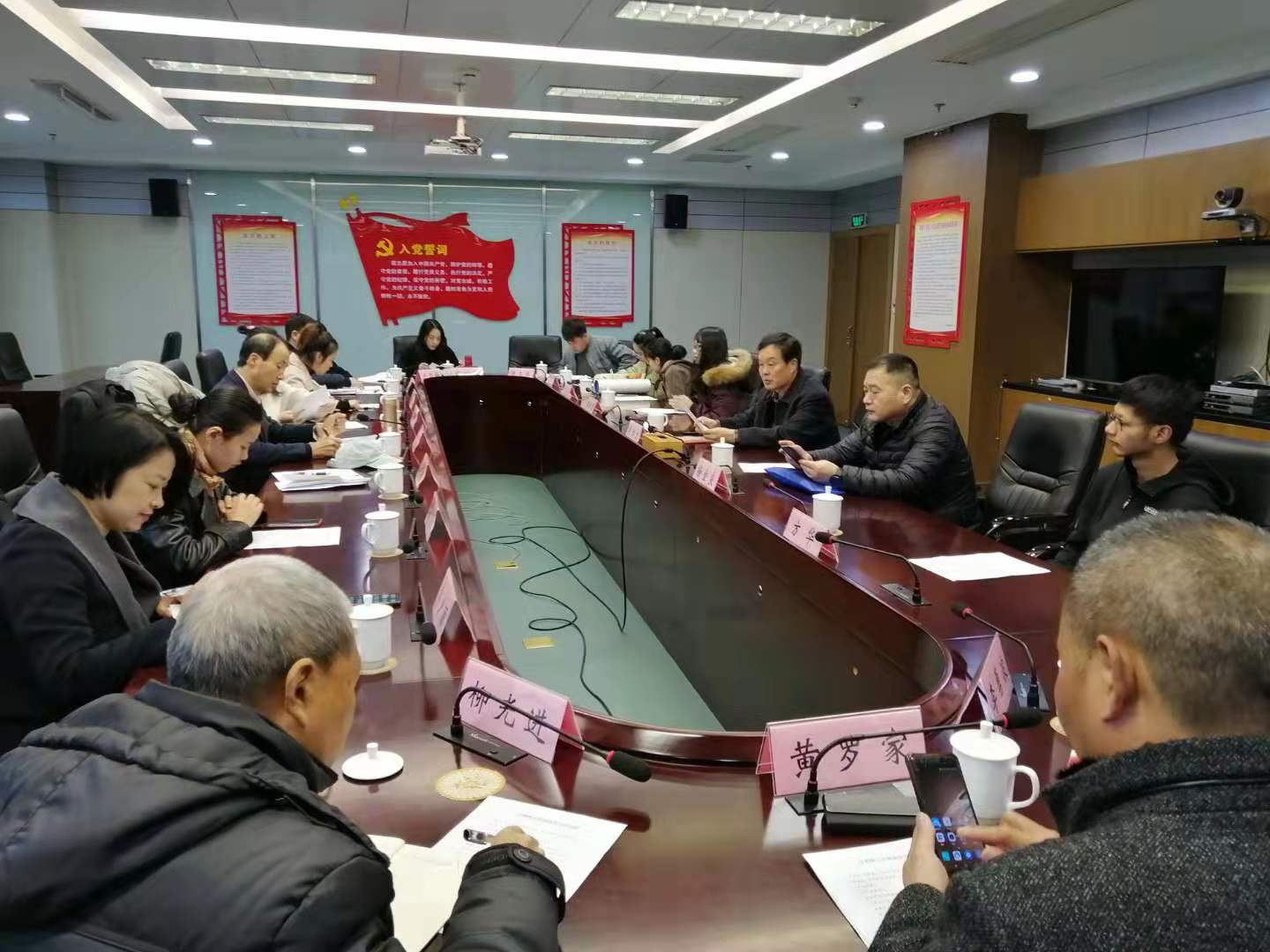 浙江省反邪教协会秘书长一行来丽水调研反邪教工作