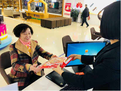 湖州市开展元旦节前系列反邪教宣传活动343 湖州市开展元旦节前系列反邪教宣传活动343