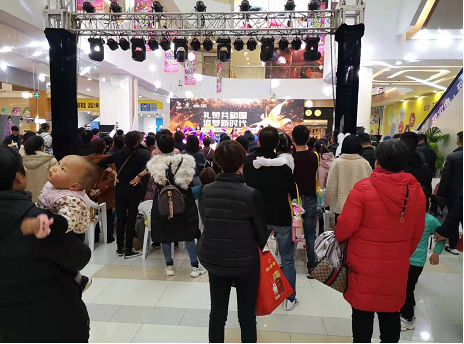 湖州市开展元旦节前系列反邪教宣传活动440 湖州市开展元旦节前系列反邪教宣传活动440