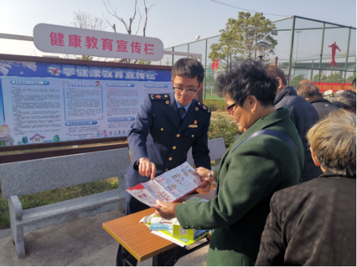 温州市洞头区开展“弘扬法治、拒绝邪教”主题宣传活动412 温州市洞头区开展“弘扬法治、拒绝邪教”主题宣传活动412