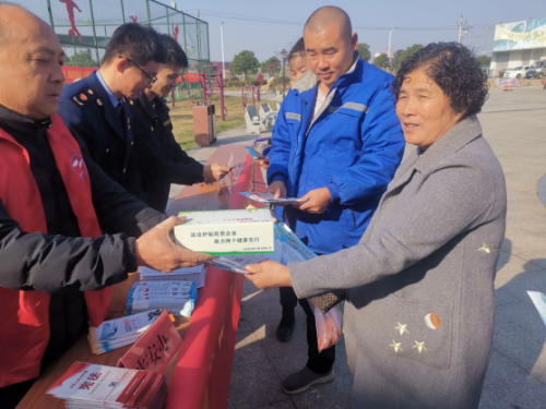 温州市洞头区开展“弘扬法治、拒绝邪教”主题宣传活动414 温州市洞头区开展“弘扬法治、拒绝邪教”主题宣传活动414