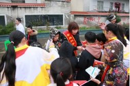 四川省反邪教协会号召全川反邪教系统组织开展2020年元旦773 四川省反邪教协会号召全川反邪教系统组织开展2020年元旦773
