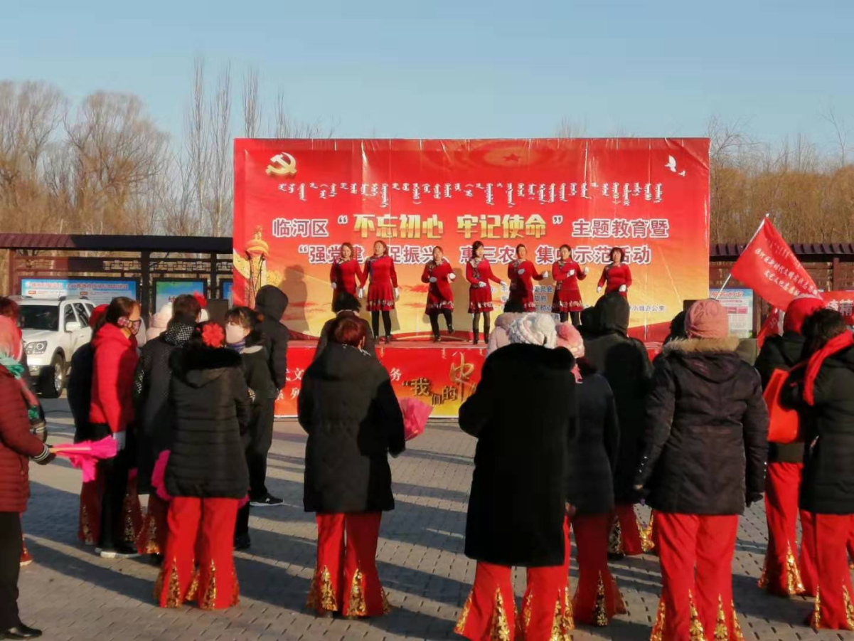 内蒙古巴彦淖尔市临河区政法委结合“不忘初心 牢记使命”主题教育开展反邪教宣传活动